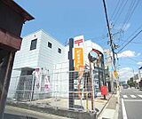 城陽寺田郵便局まで305m
