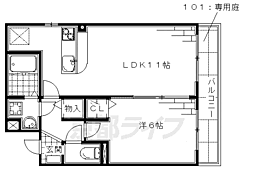 レセーナ.S・K 1LDKの間取図画像