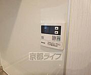 お湯の温度はこちらで調整できます