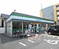 周辺：ファミリーマート 枚方牧野本町店まで402m