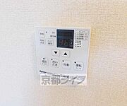 温度調節も簡単です