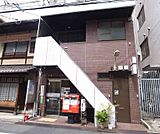 京都三条御幸町郵便局まで158m 繁華街近くの郵便局です