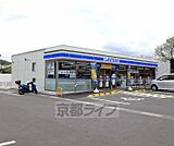 ローソン 八幡吉野店まで307m