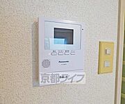 ＴＶホンです。
