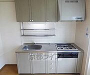 綺麗で使いやすいです