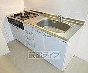 使いやすいシステムキッチン