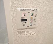 浴室乾燥もついています