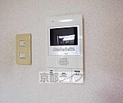 来客チェック