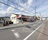 フレスコ北花山店まで270m