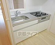 3口ガスコンロのシステムキッチンです