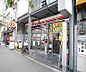 周辺：サークルK西大路駅前店まで85m