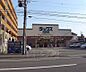 周辺：ダックス 花屋町店まで142m 西京極駅を東へいったところにあります。周辺にはスーパー、酒屋も揃っております。
