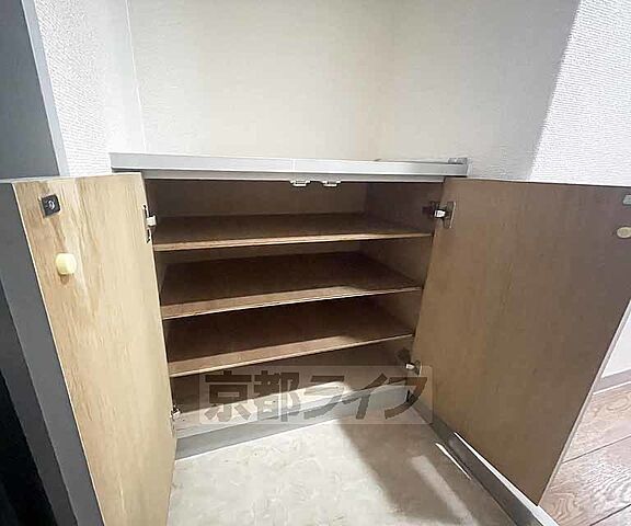 収納