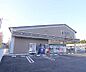 周辺：ダックス 洛西中央店まで660m 何でも揃うドラッグストア