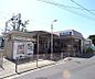 周辺：西向日駅まで1800m