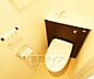 トイレ：ウォシュレットトイレになります。