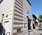 周辺：東山駅まで750m