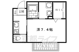 ROHJI NISHIKI 2階