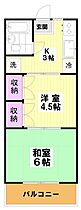 東京都中野区沼袋１丁目（賃貸マンション2K・2階・30.00㎡） その2