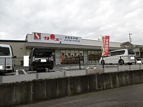 ラ・ダン・ドゥ・サジェッス 205 ｜ 茨城県日立市大みか町３丁目（賃貸アパート1R・2階・23.00㎡） その15