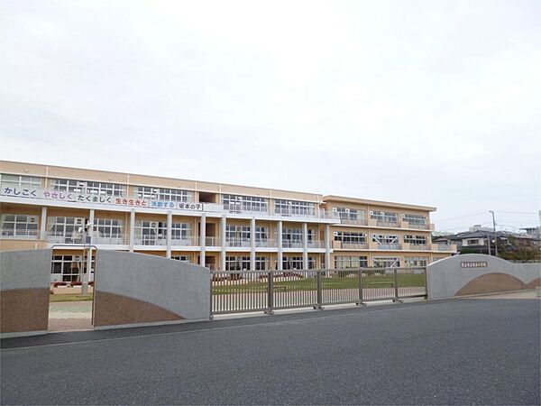 画像18:日立市立坂本東小学校（1189m）