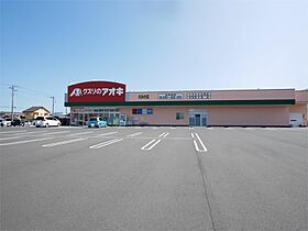 パナハイツ・アイコー 103 ｜ 茨城県日立市大みか町１丁目（賃貸アパート1K・1階・23.77㎡） その16