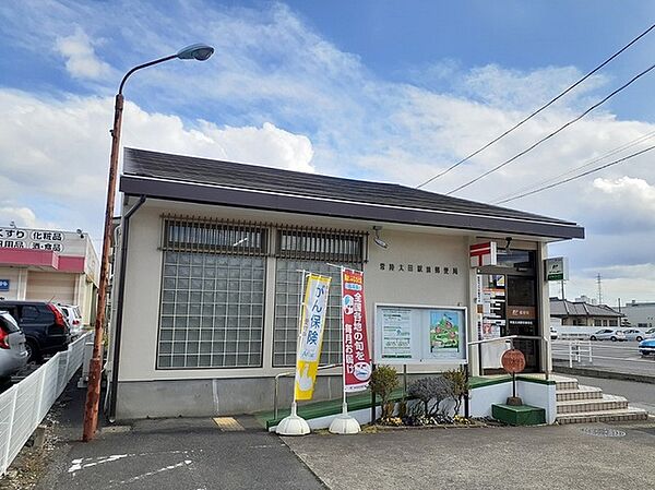 画像17:常陸太田駅前郵便局まで230m