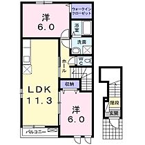 Arietta　I 201 ｜ 茨城県日立市大沼町３丁目（賃貸アパート2LDK・2階・57.26㎡） その2