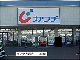 Arietta　I 201 ｜ 茨城県日立市大沼町３丁目（賃貸アパート2LDK・2階・57.26㎡） その17