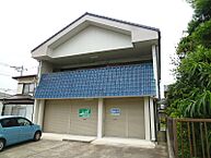 茨城県日立市水木町2丁目：物件画像／大みか不動産株式会社　本店