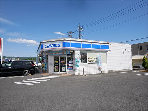 画像22:ローソン 常陸太田内堀町店（409m）