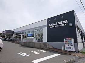 La Vita 205 ｜ 茨城県日立市南高野町１丁目（賃貸アパート2LDK・2階・56.71㎡） その15