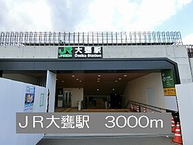 ブリーゼ 204 ｜ 茨城県日立市久慈町５丁目（賃貸アパート2LDK・2階・57.21㎡） その15