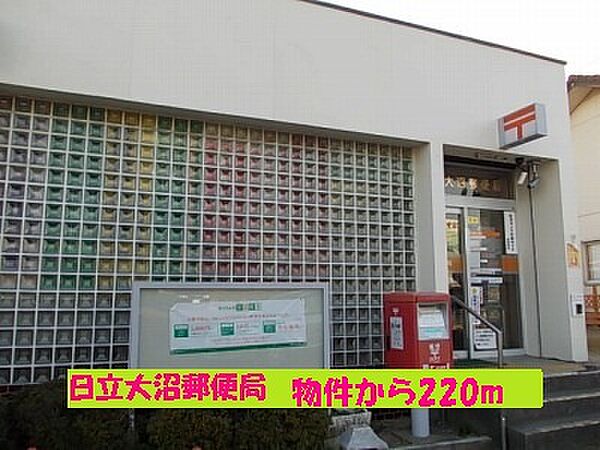 エスポワールM 204｜茨城県日立市大沼町１丁目(賃貸アパート3DK・2階・54.89㎡)の写真 その20