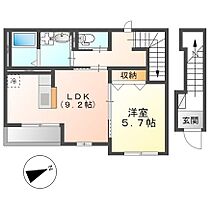 サンハイム 201 ｜ 茨城県日立市金沢町１丁目（賃貸アパート1LDK・2階・44.49㎡） その2