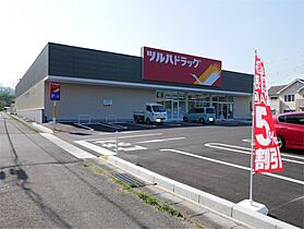 ビレッジハウス十王1号棟 204 ｜ 茨城県日立市十王町伊師本郷（賃貸マンション3DK・2階・53.08㎡） その16