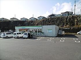 グリーンアレイC 301 ｜ 茨城県日立市東滑川町３丁目（賃貸アパート2LDK・3階・58.29㎡） その15