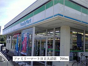 リヴァー　グローヴIII 102 ｜ 茨城県日立市金沢町１丁目（賃貸アパート1LDK・1階・44.70㎡） その17