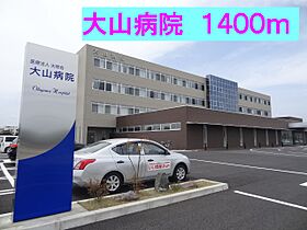 クラウディア 101 ｜ 茨城県常陸太田市内堀町（賃貸アパート1LDK・1階・45.09㎡） その20