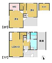 ガレージコート 102 ｜ 茨城県日立市金沢町１丁目（賃貸テラスハウス2LDK・--・71.20㎡） その2