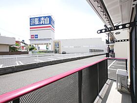 プレミール石井C 101 ｜ 茨城県日立市金沢町２丁目（賃貸アパート2LDK・1階・54.50㎡） その9