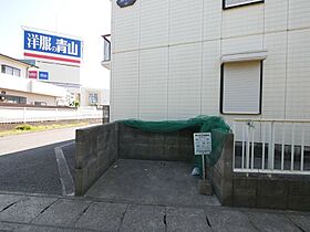 プレミール石井C 101 ｜ 茨城県日立市金沢町２丁目（賃貸アパート2LDK・1階・54.50㎡） その20