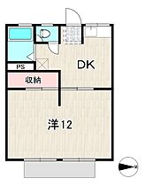 ラフォーレ青山 102 ｜ 茨城県日立市大みか町３丁目（賃貸アパート1DK・1階・39.81㎡） その2