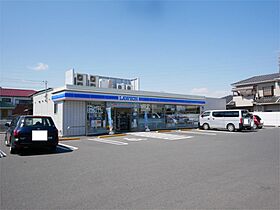 Grand Roof A  ｜ 茨城県日立市久慈町２丁目（賃貸一戸建3LDK・--・74.11㎡） その16