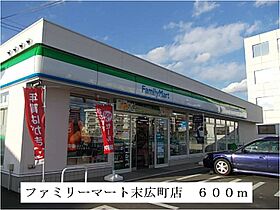 ニューマリッチ石崎 303 ｜ 茨城県日立市桜川町２丁目（賃貸マンション2LDK・3階・55.39㎡） その18