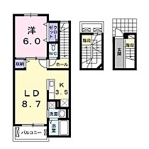 ロンジェヴィタ 302 ｜ 茨城県日立市鮎川町５丁目（賃貸アパート1LDK・3階・53.33㎡） その2