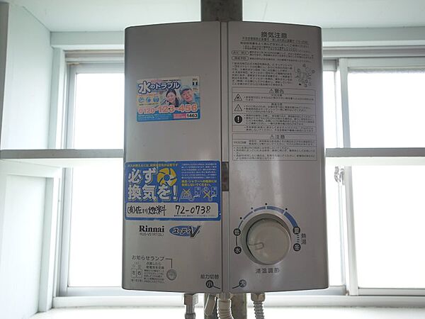 apartment 茨城県常陸太田市木崎二町
地図を見る