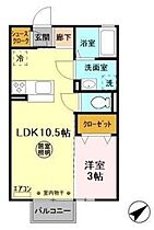 ミルメゾンA 203 ｜ 茨城県日立市本宮町１丁目（賃貸アパート1LDK・2階・33.39㎡） その2