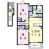 ピ－ネ・デル・ヴィラッジオ 202 ｜ 茨城県常陸太田市山下町（賃貸アパート2LDK・2階・57.07㎡） その2