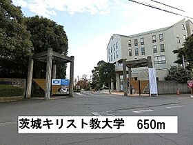 ジール・プラシード 103 ｜ 茨城県日立市水木町２丁目（賃貸アパート1R・1階・32.90㎡） その20